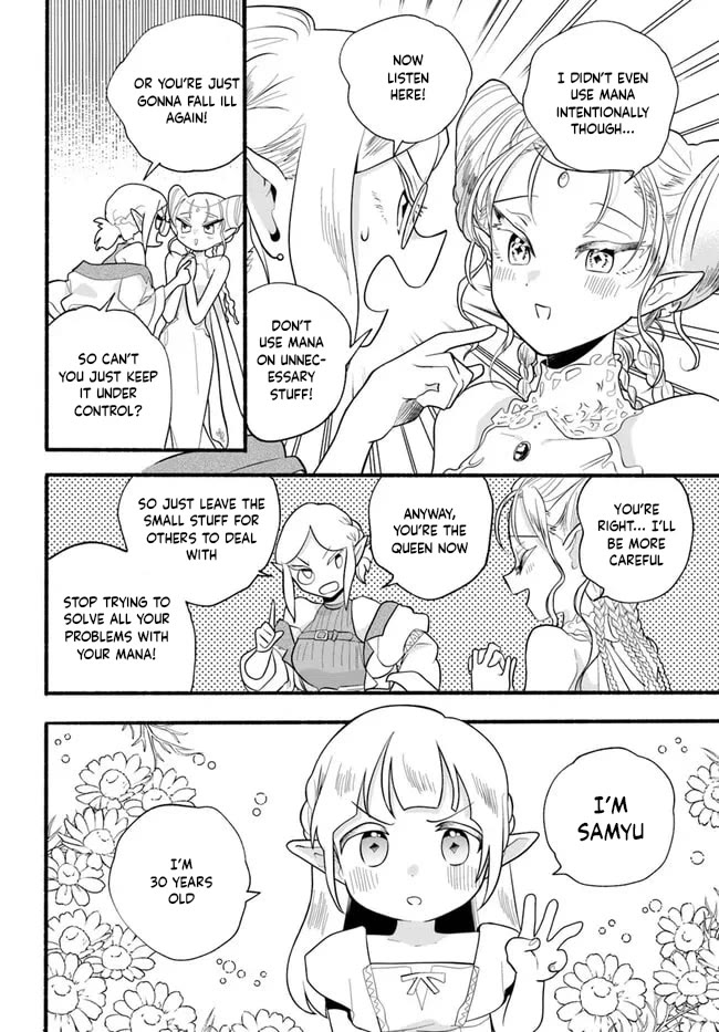 Heartwarming Isekai Reincarnation Days ~Level Max, Item Carryover! I'm the Strongest Little Girl~ Chapter 27 page 18 - Chapter 27