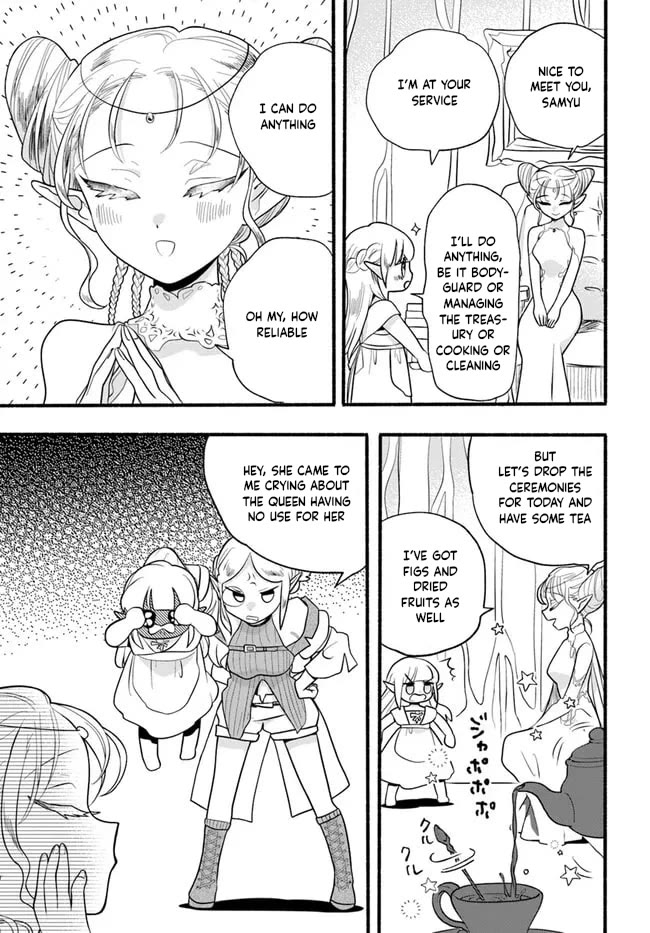 Heartwarming Isekai Reincarnation Days ~Level Max, Item Carryover! I'm the Strongest Little Girl~ Chapter 27 page 19 - Chapter 27
