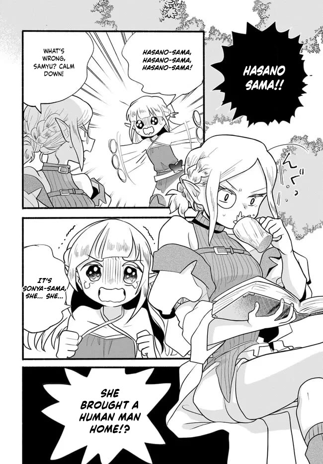 Heartwarming Isekai Reincarnation Days ~Level Max, Item Carryover! I'm the Strongest Little Girl~ Chapter 27 page 20 - Chapter 27