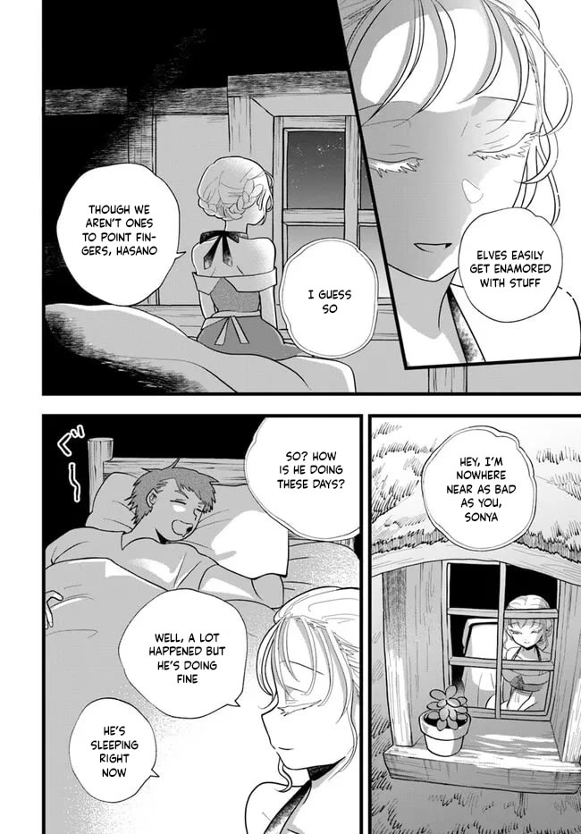 Heartwarming Isekai Reincarnation Days ~Level Max, Item Carryover! I'm the Strongest Little Girl~ Chapter 27 page 24 - Chapter 27
