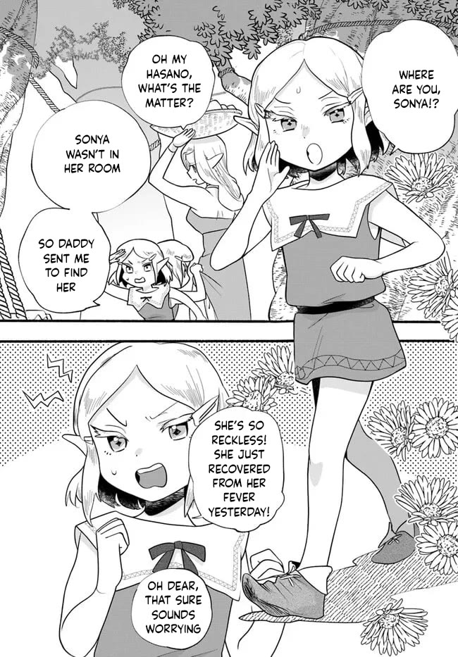 Heartwarming Isekai Reincarnation Days ~Level Max, Item Carryover! I'm the Strongest Little Girl~ Chapter 27 page 3 - Chapter 27