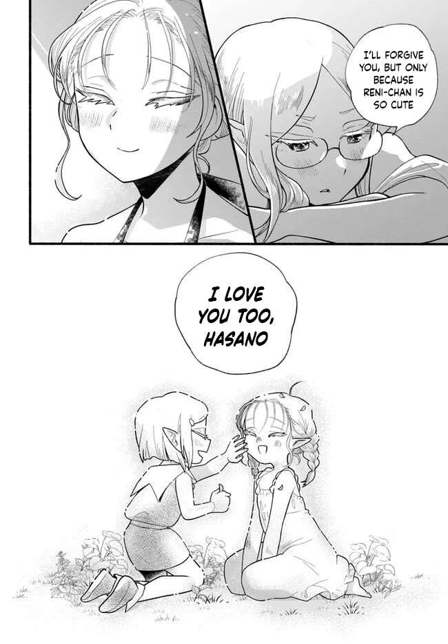 Heartwarming Isekai Reincarnation Days ~Level Max, Item Carryover! I'm the Strongest Little Girl~ Chapter 27 page 32 - Chapter 27