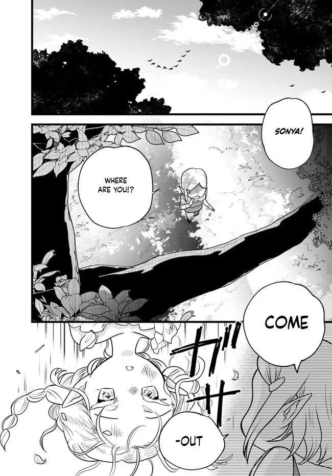Heartwarming Isekai Reincarnation Days ~Level Max, Item Carryover! I'm the Strongest Little Girl~ Chapter 27 page 7 - Chapter 27