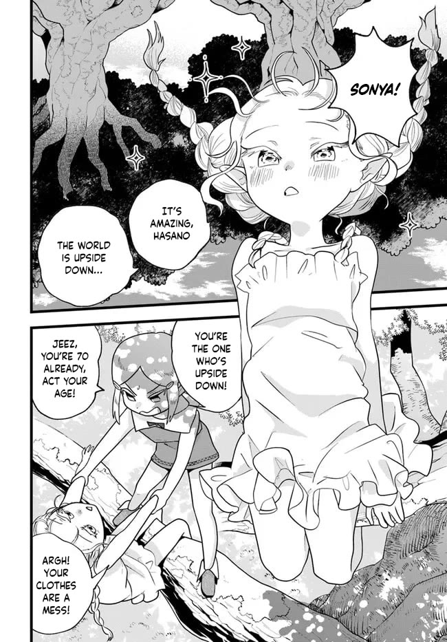 Heartwarming Isekai Reincarnation Days ~Level Max, Item Carryover! I'm the Strongest Little Girl~ Chapter 27 page 8 - Chapter 27