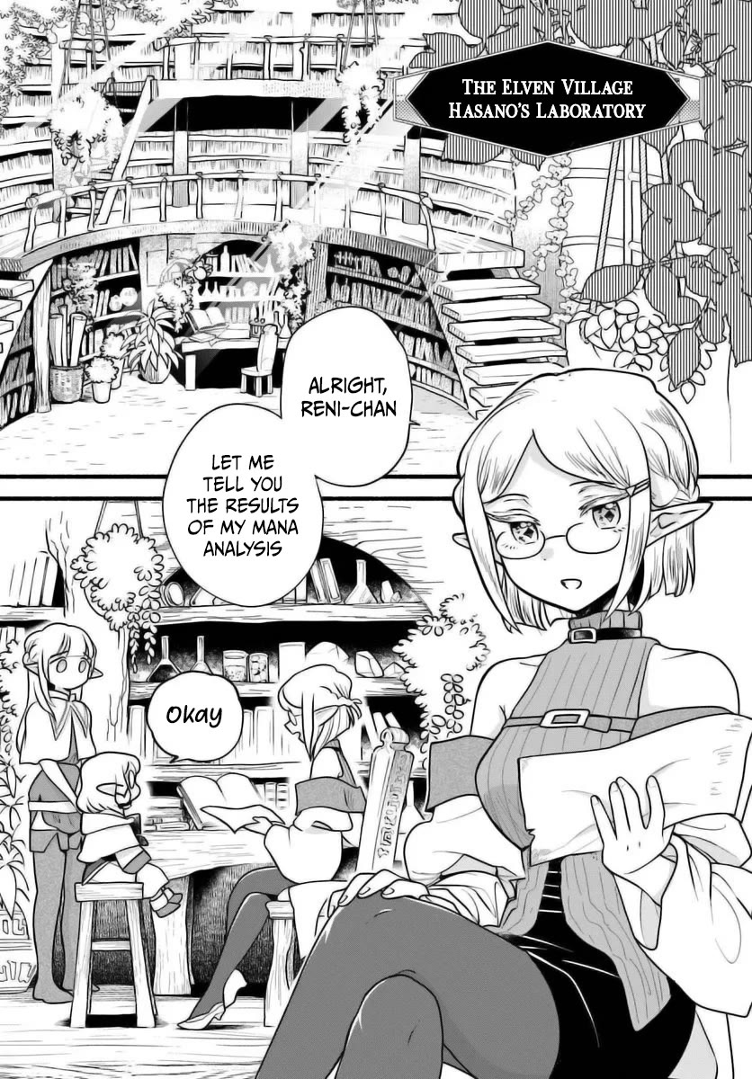 Heartwarming Isekai Reincarnation Days ~Level Max, Item Carryover! I'm the Strongest Little Girl~ Chapter 28 page 13 - Chapter 28