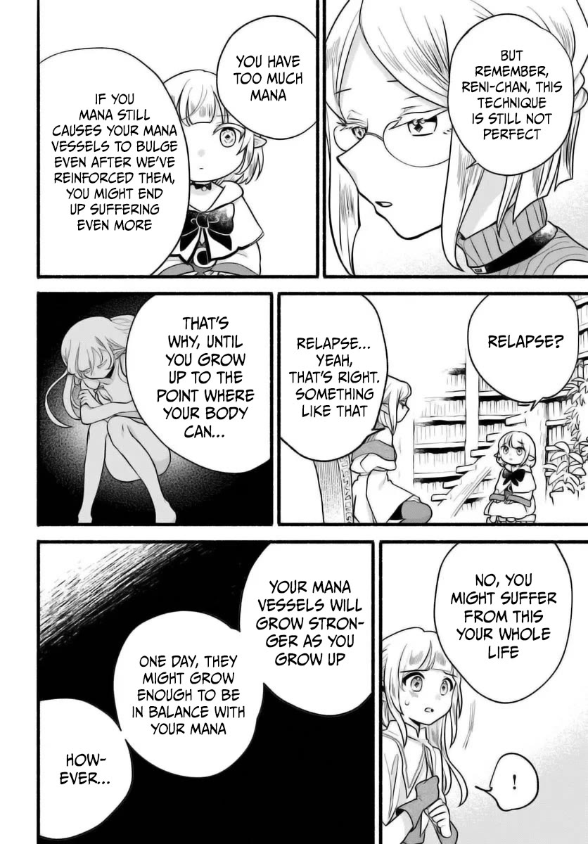 Heartwarming Isekai Reincarnation Days ~Level Max, Item Carryover! I'm the Strongest Little Girl~ Chapter 28 page 17 - Chapter 28