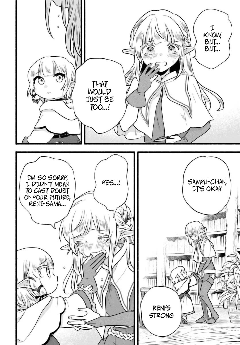 Heartwarming Isekai Reincarnation Days ~Level Max, Item Carryover! I'm the Strongest Little Girl~ Chapter 28 page 19 - Chapter 28