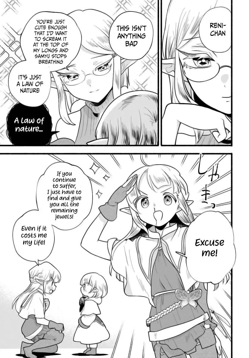 Heartwarming Isekai Reincarnation Days ~Level Max, Item Carryover! I'm the Strongest Little Girl~ Chapter 28 page 22 - Chapter 28