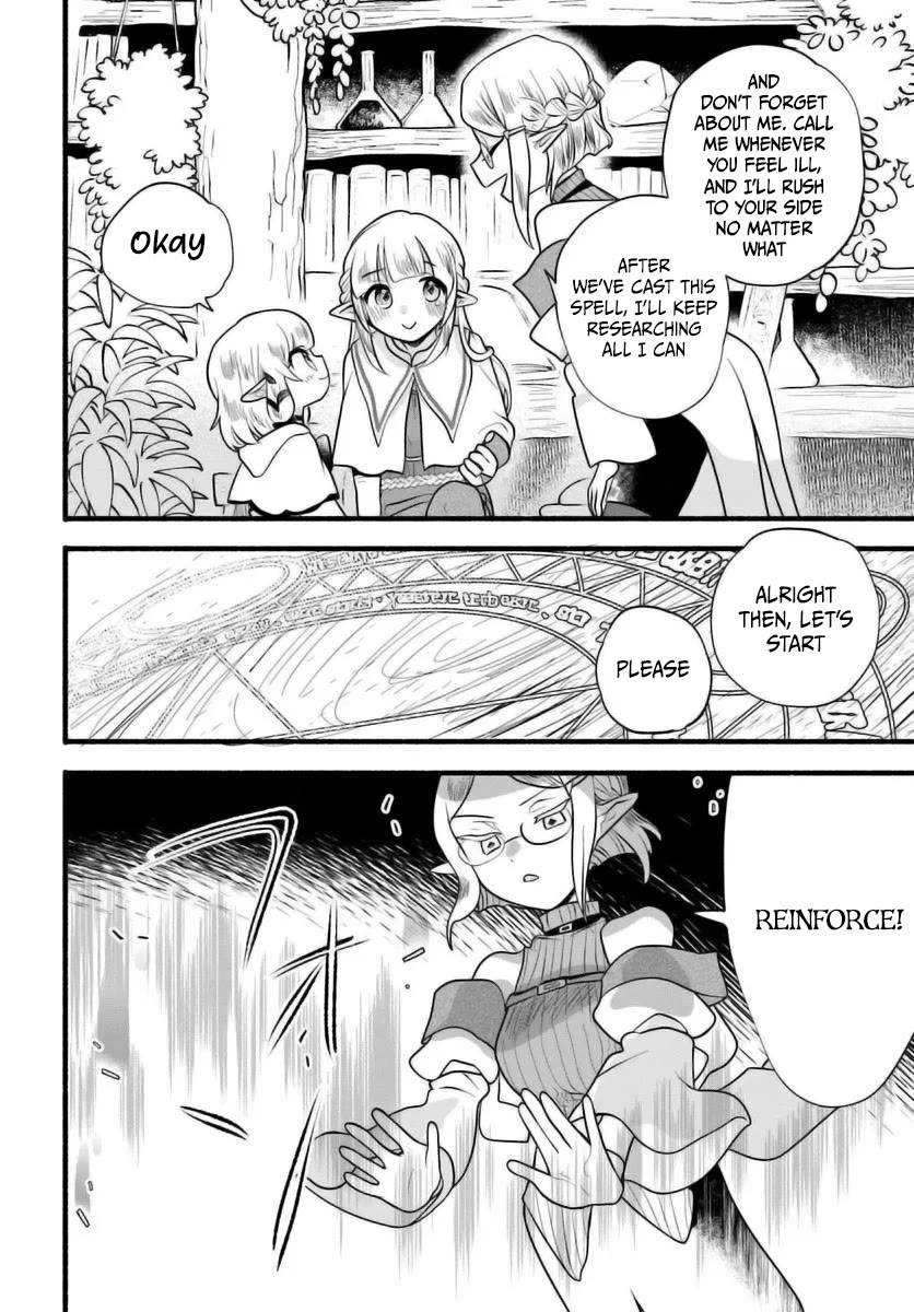 Heartwarming Isekai Reincarnation Days ~Level Max, Item Carryover! I'm the Strongest Little Girl~ Chapter 28 page 23 - Chapter 28