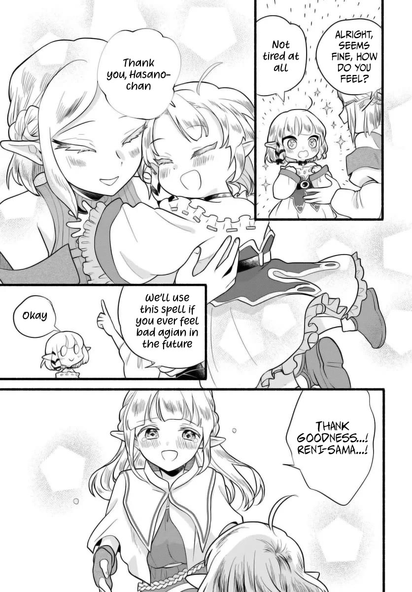 Heartwarming Isekai Reincarnation Days ~Level Max, Item Carryover! I'm the Strongest Little Girl~ Chapter 28 page 26 - Chapter 28