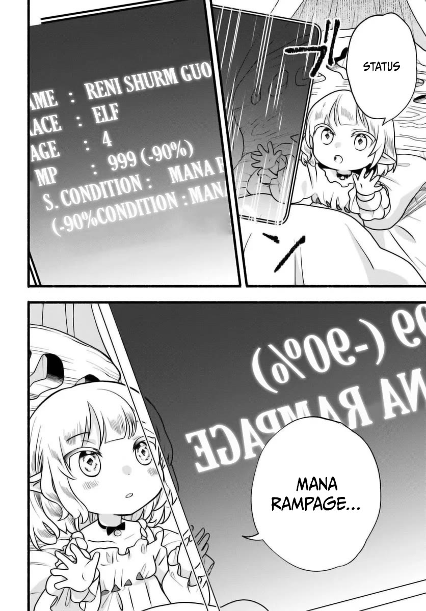Heartwarming Isekai Reincarnation Days ~Level Max, Item Carryover! I'm the Strongest Little Girl~ Chapter 28 page 5 - Chapter 28