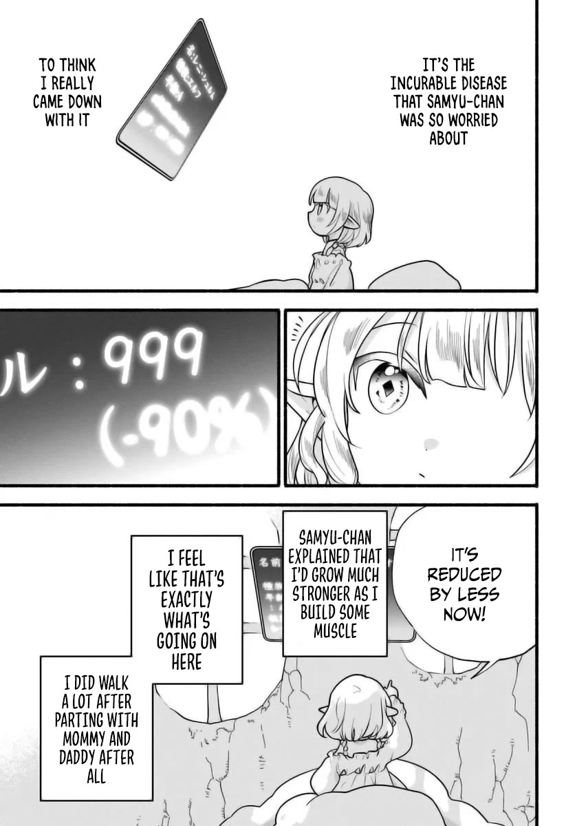 Heartwarming Isekai Reincarnation Days ~Level Max, Item Carryover! I'm the Strongest Little Girl~ Chapter 28 page 6 - Chapter 28