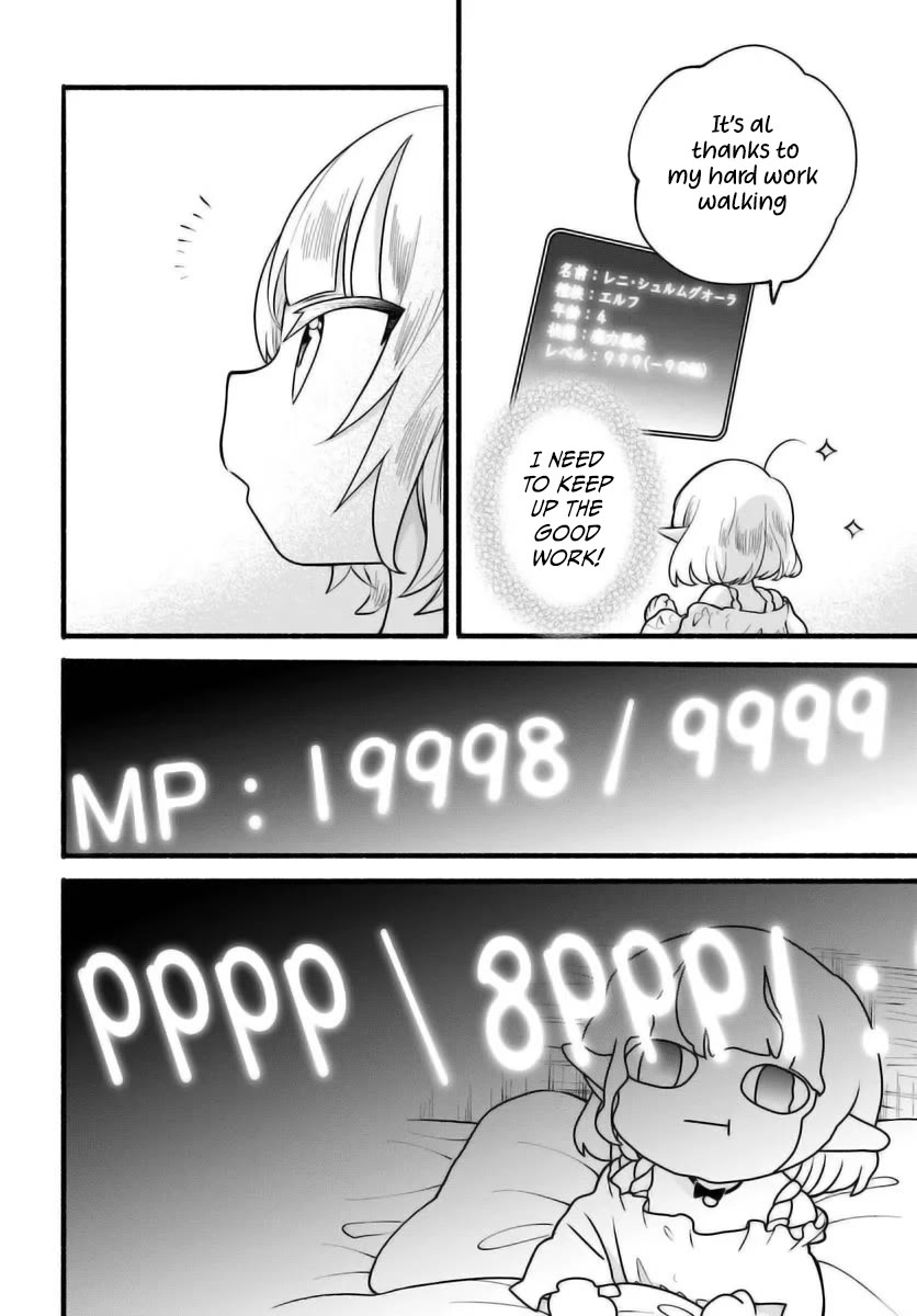 Heartwarming Isekai Reincarnation Days ~Level Max, Item Carryover! I'm the Strongest Little Girl~ Chapter 28 page 7 - Chapter 28