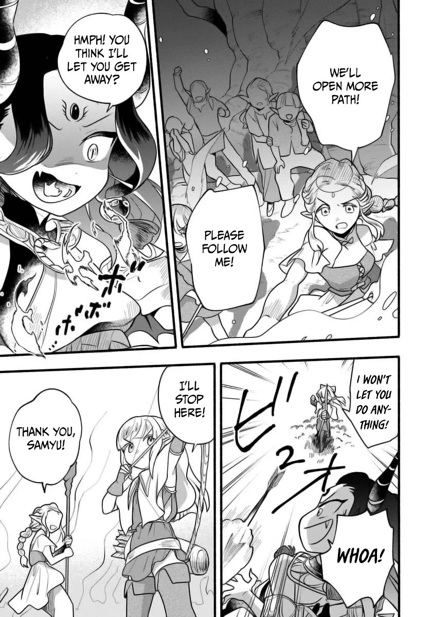 Heartwarming Isekai Reincarnation Days ~Level Max, Item Carryover! I'm the Strongest Little Girl~ Chapter 29 page 13 - Chapter 29