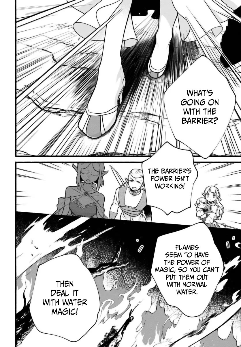 Heartwarming Isekai Reincarnation Days ~Level Max, Item Carryover! I'm the Strongest Little Girl~ Chapter 29 page 2 - Chapter 29