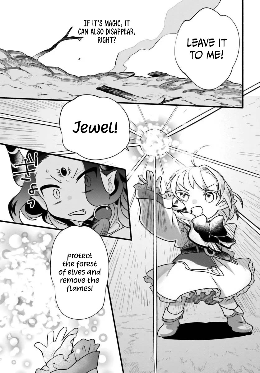 Heartwarming Isekai Reincarnation Days ~Level Max, Item Carryover! I'm the Strongest Little Girl~ Chapter 29 page 23 - Chapter 29