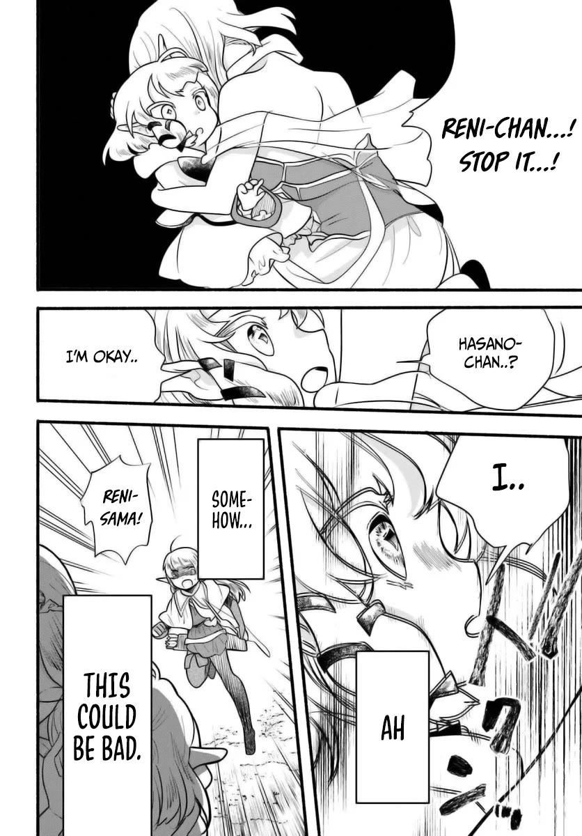 Heartwarming Isekai Reincarnation Days ~Level Max, Item Carryover! I'm the Strongest Little Girl~ Chapter 29 page 26 - Chapter 29