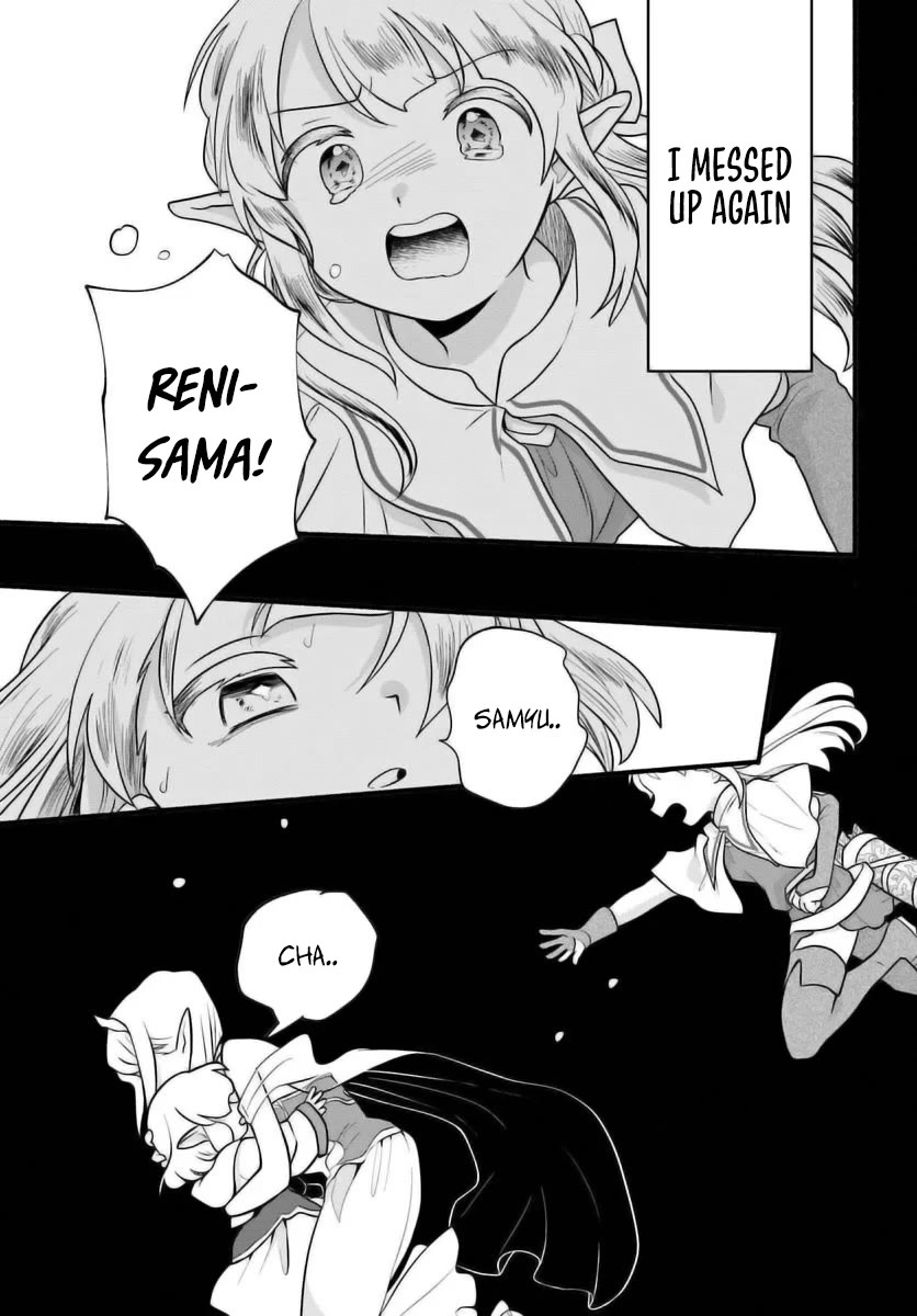 Heartwarming Isekai Reincarnation Days ~Level Max, Item Carryover! I'm the Strongest Little Girl~ Chapter 29 page 27 - Chapter 29