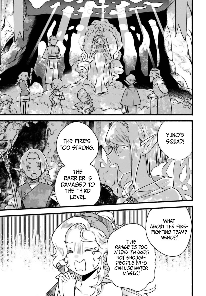 Heartwarming Isekai Reincarnation Days ~Level Max, Item Carryover! I'm the Strongest Little Girl~ Chapter 29 page 3 - Chapter 29