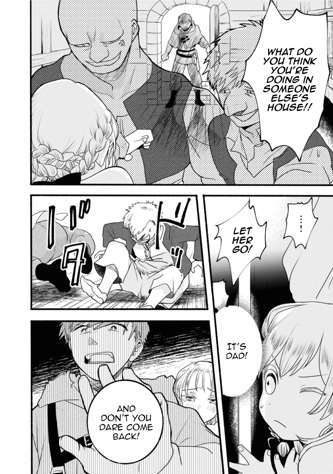 Heartwarming Isekai Reincarnation Days ~Level Max, Item Carryover! I'm the Strongest Little Girl~ Chapter 3 page 14 - Chapter 3
