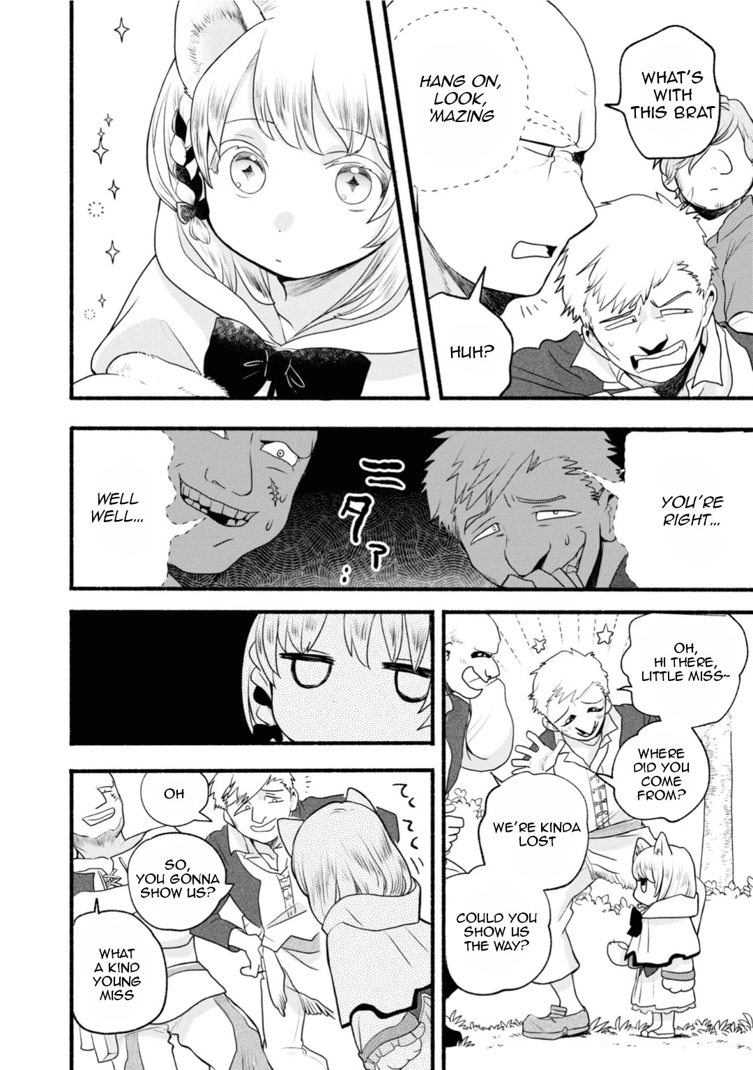 Heartwarming Isekai Reincarnation Days ~Level Max, Item Carryover! I'm the Strongest Little Girl~ Chapter 3 page 22 - Chapter 3