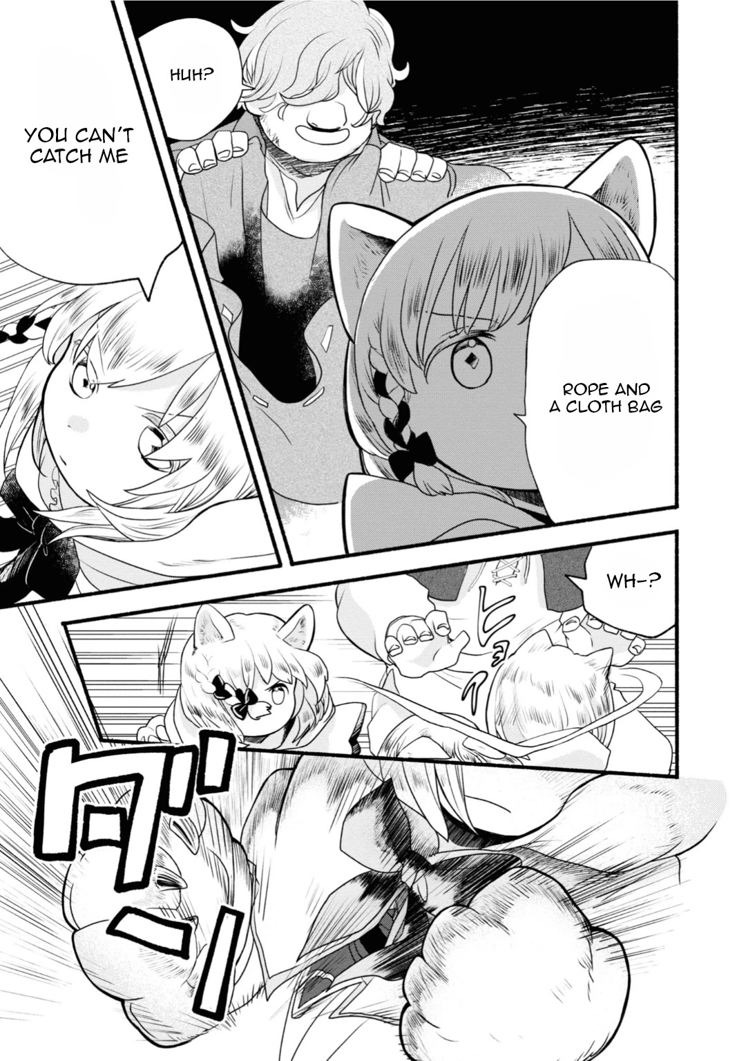 Heartwarming Isekai Reincarnation Days ~Level Max, Item Carryover! I'm the Strongest Little Girl~ Chapter 3 page 23 - Chapter 3