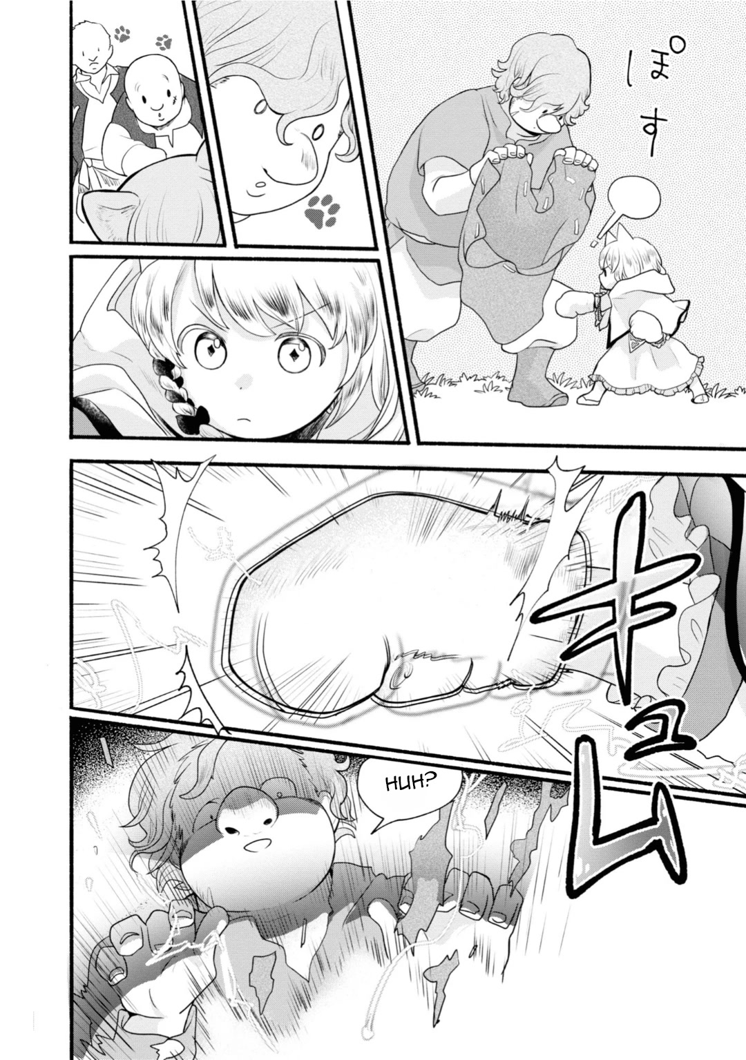 Heartwarming Isekai Reincarnation Days ~Level Max, Item Carryover! I'm the Strongest Little Girl~ Chapter 3 page 24 - Chapter 3