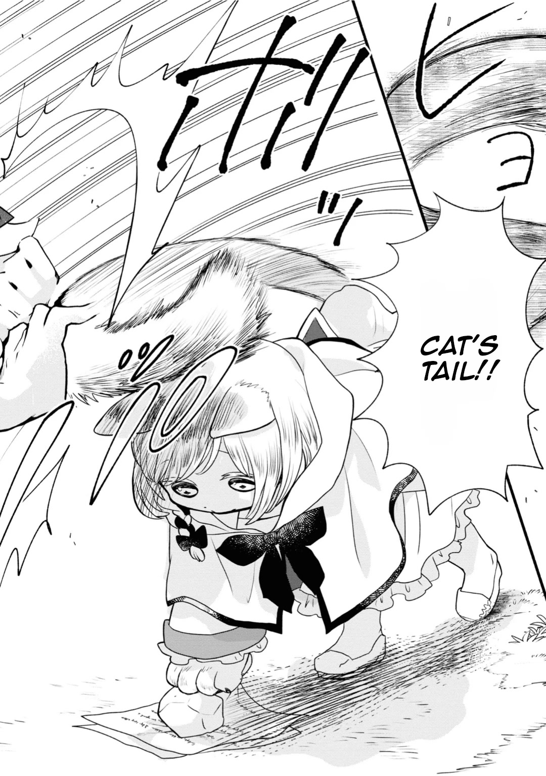 Heartwarming Isekai Reincarnation Days ~Level Max, Item Carryover! I'm the Strongest Little Girl~ Chapter 3 page 30 - Chapter 3