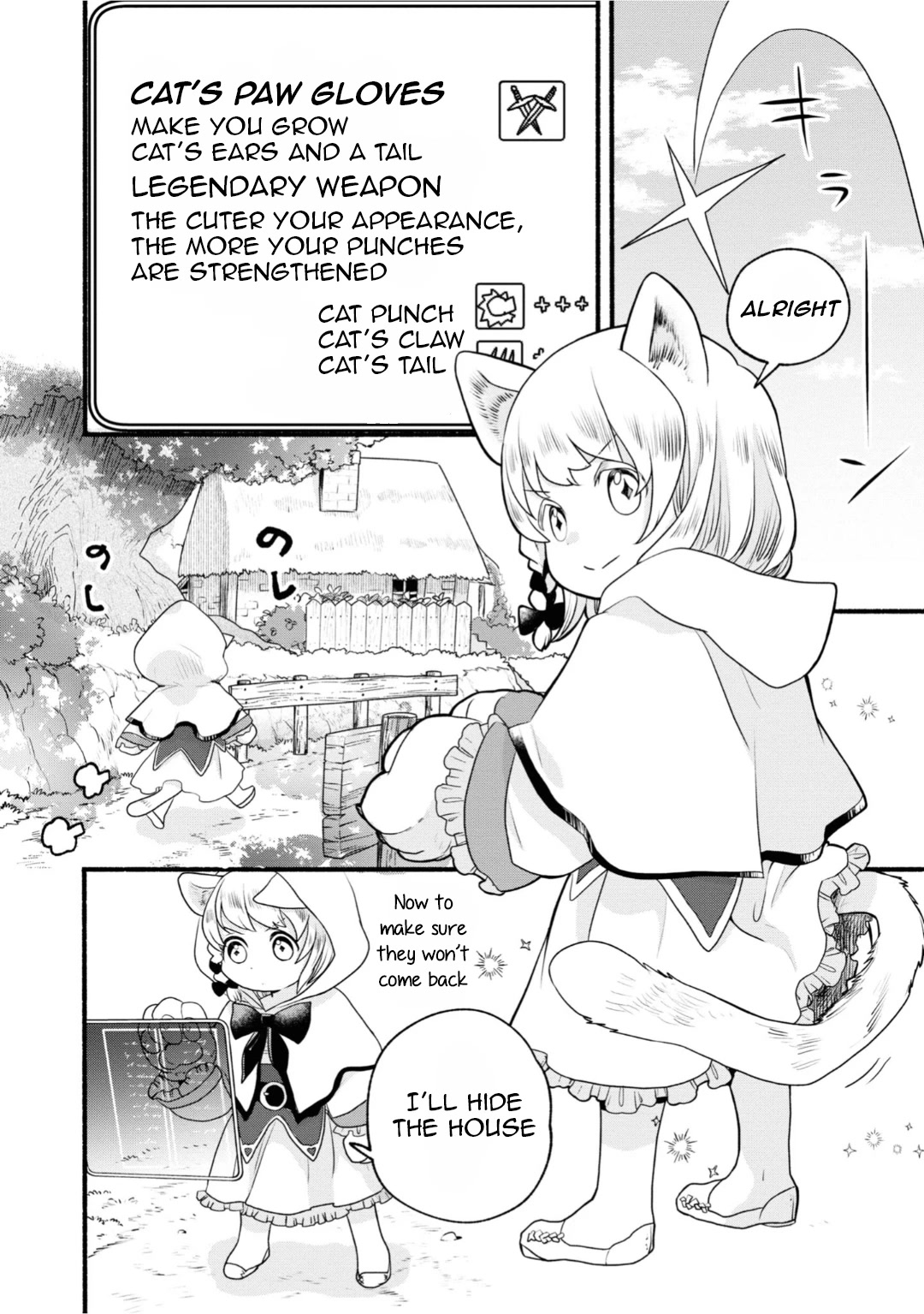 Heartwarming Isekai Reincarnation Days ~Level Max, Item Carryover! I'm the Strongest Little Girl~ Chapter 3 page 32 - Chapter 3
