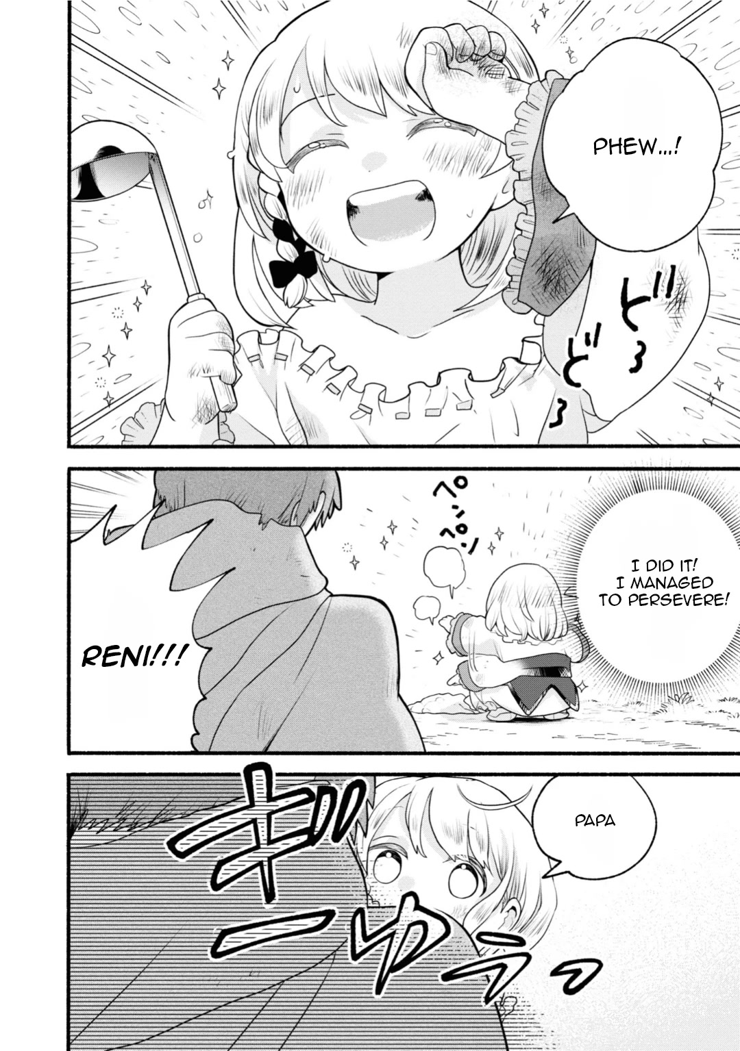 Heartwarming Isekai Reincarnation Days ~Level Max, Item Carryover! I'm the Strongest Little Girl~ Chapter 3 page 34 - Chapter 3
