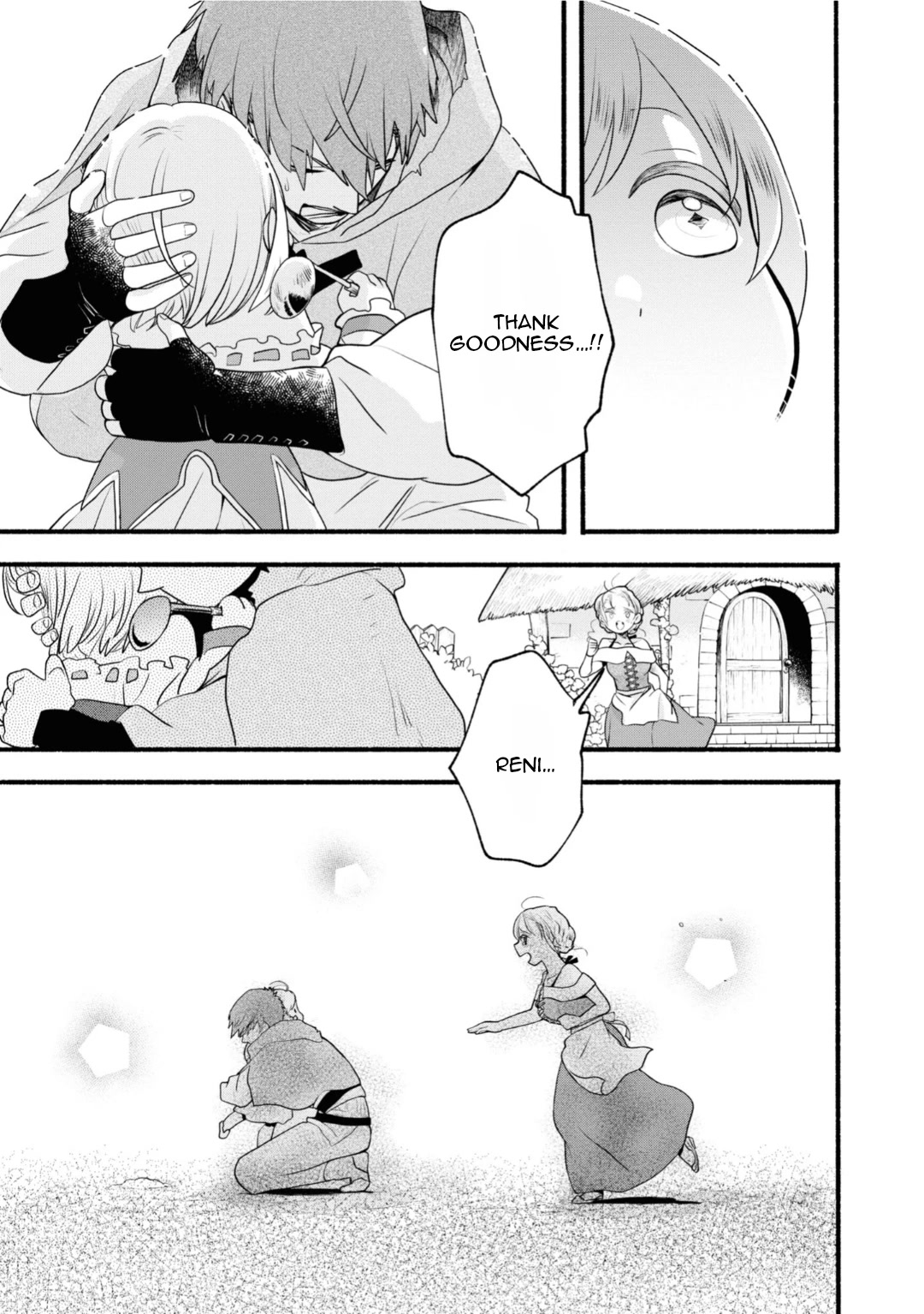 Heartwarming Isekai Reincarnation Days ~Level Max, Item Carryover! I'm the Strongest Little Girl~ Chapter 3 page 35 - Chapter 3