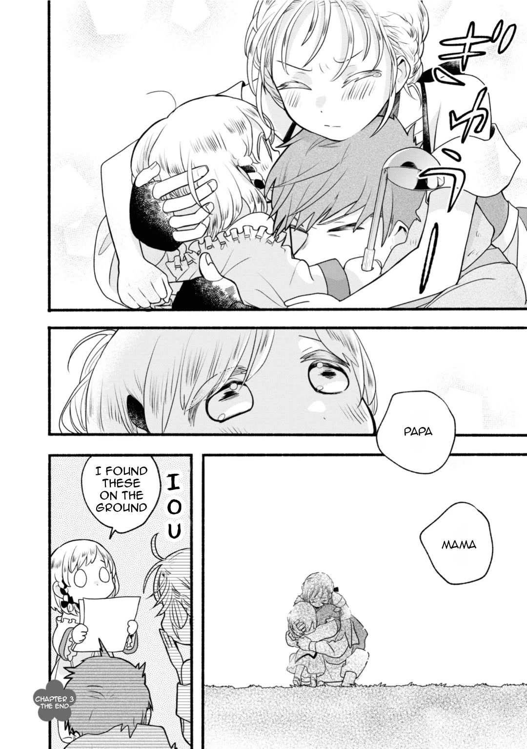 Heartwarming Isekai Reincarnation Days ~Level Max, Item Carryover! I'm the Strongest Little Girl~ Chapter 3 page 36 - Chapter 3