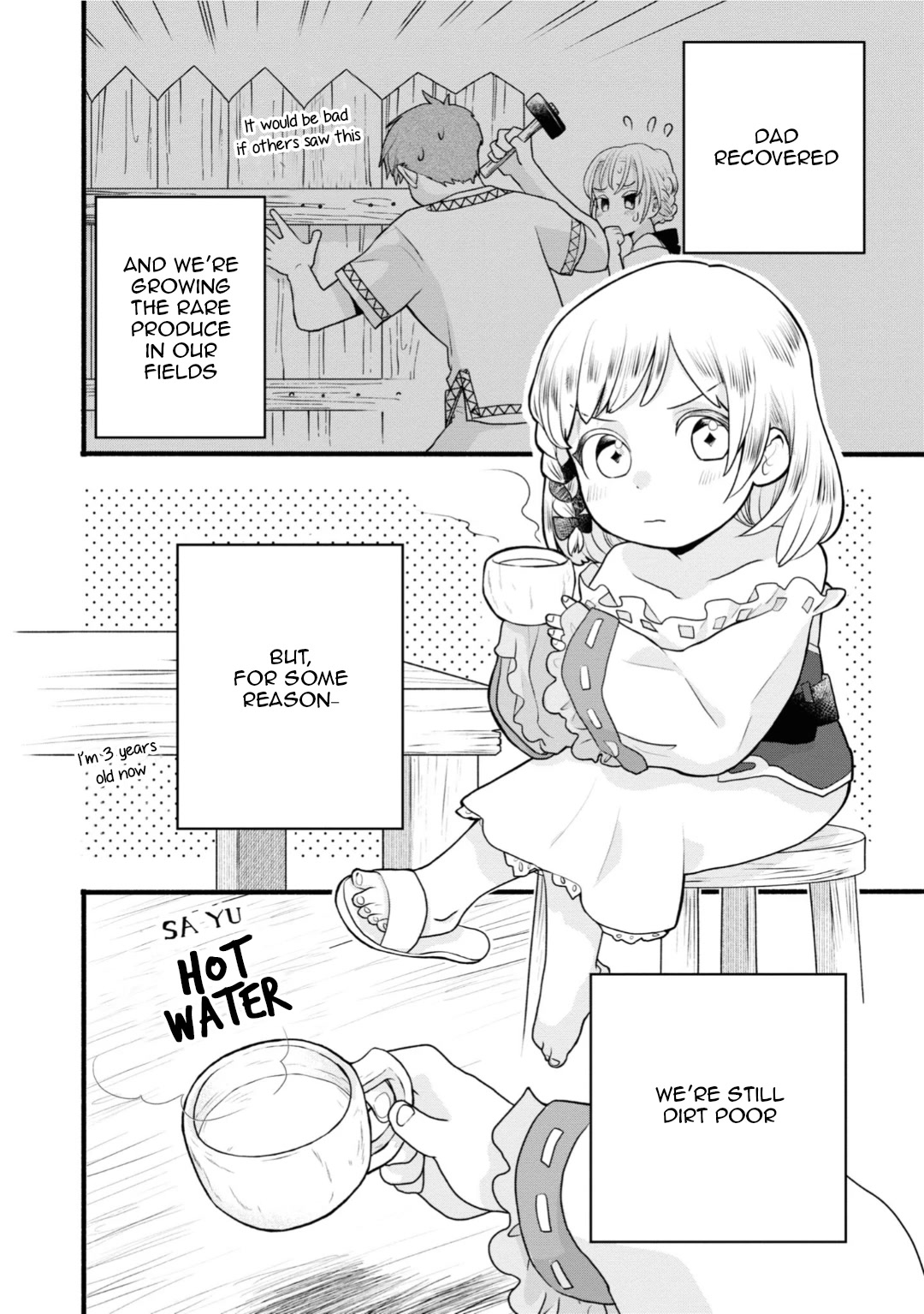 Heartwarming Isekai Reincarnation Days ~Level Max, Item Carryover! I'm the Strongest Little Girl~ Chapter 3 page 4 - Chapter 3