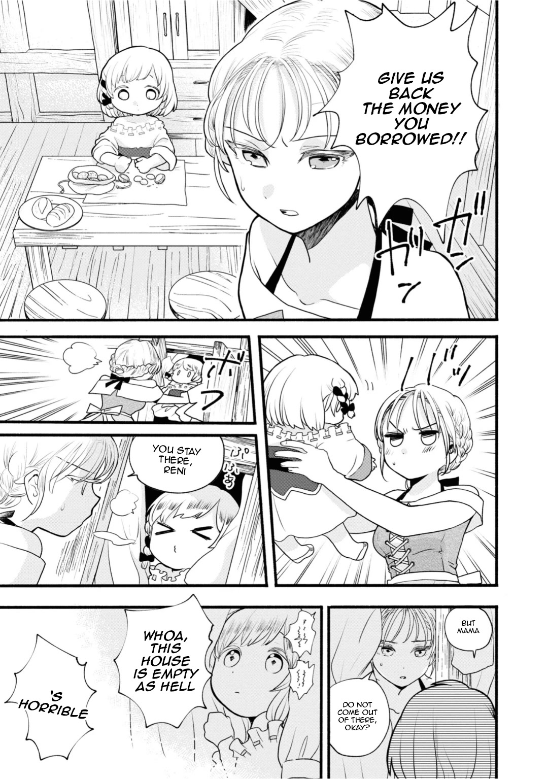 Heartwarming Isekai Reincarnation Days ~Level Max, Item Carryover! I'm the Strongest Little Girl~ Chapter 3 page 7 - Chapter 3
