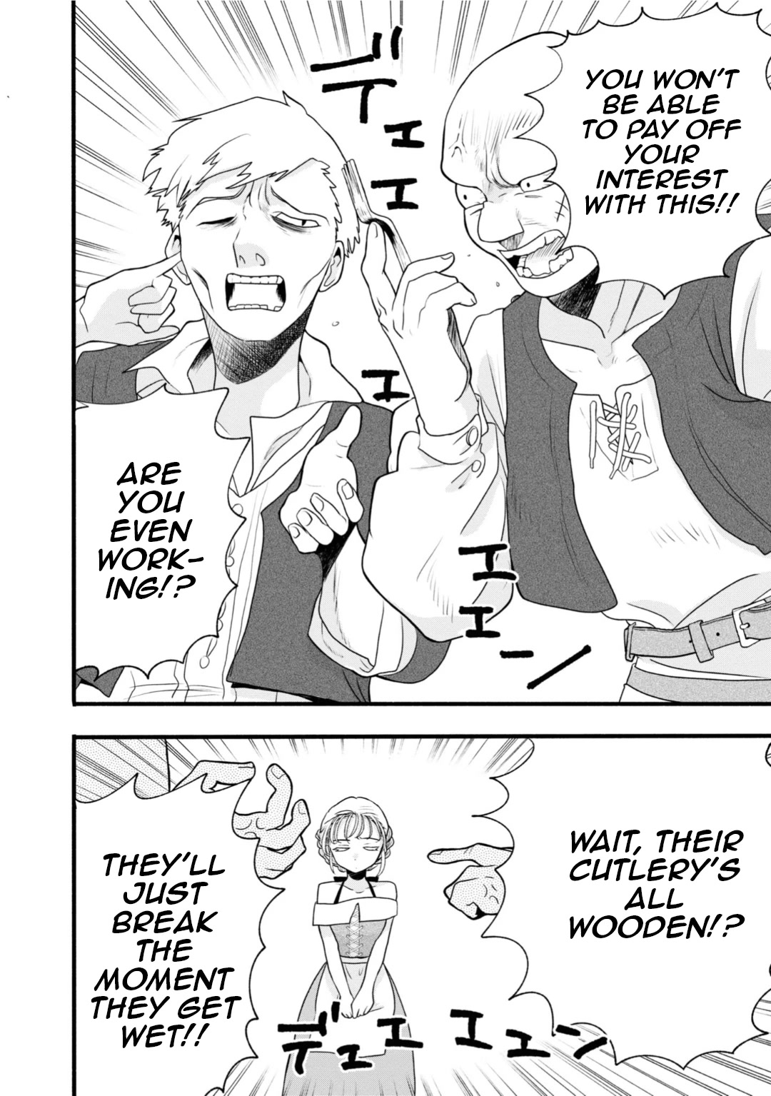 Heartwarming Isekai Reincarnation Days ~Level Max, Item Carryover! I'm the Strongest Little Girl~ Chapter 3 page 8 - Chapter 3