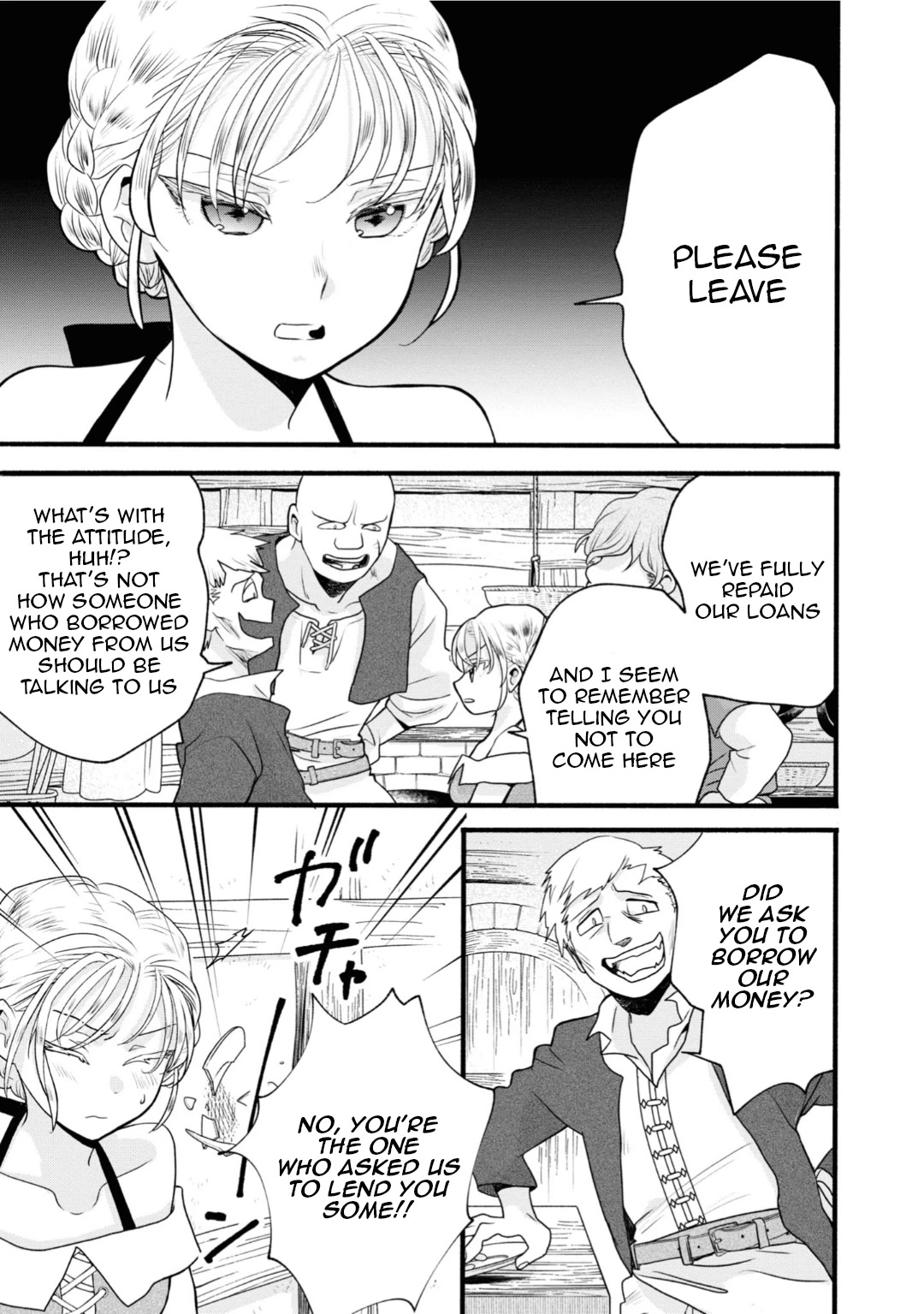 Heartwarming Isekai Reincarnation Days ~Level Max, Item Carryover! I'm the Strongest Little Girl~ Chapter 3 page 9 - Chapter 3
