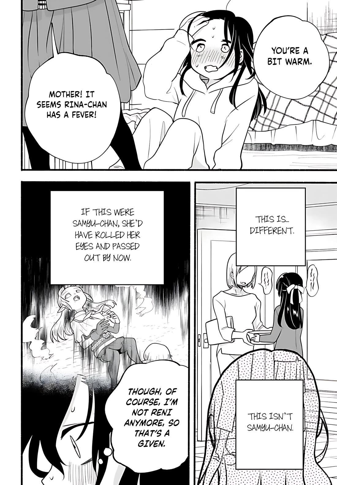Heartwarming Isekai Reincarnation Days ~Level Max, Item Carryover! I'm the Strongest Little Girl~ Chapter 30 page 13 - Chapter 30