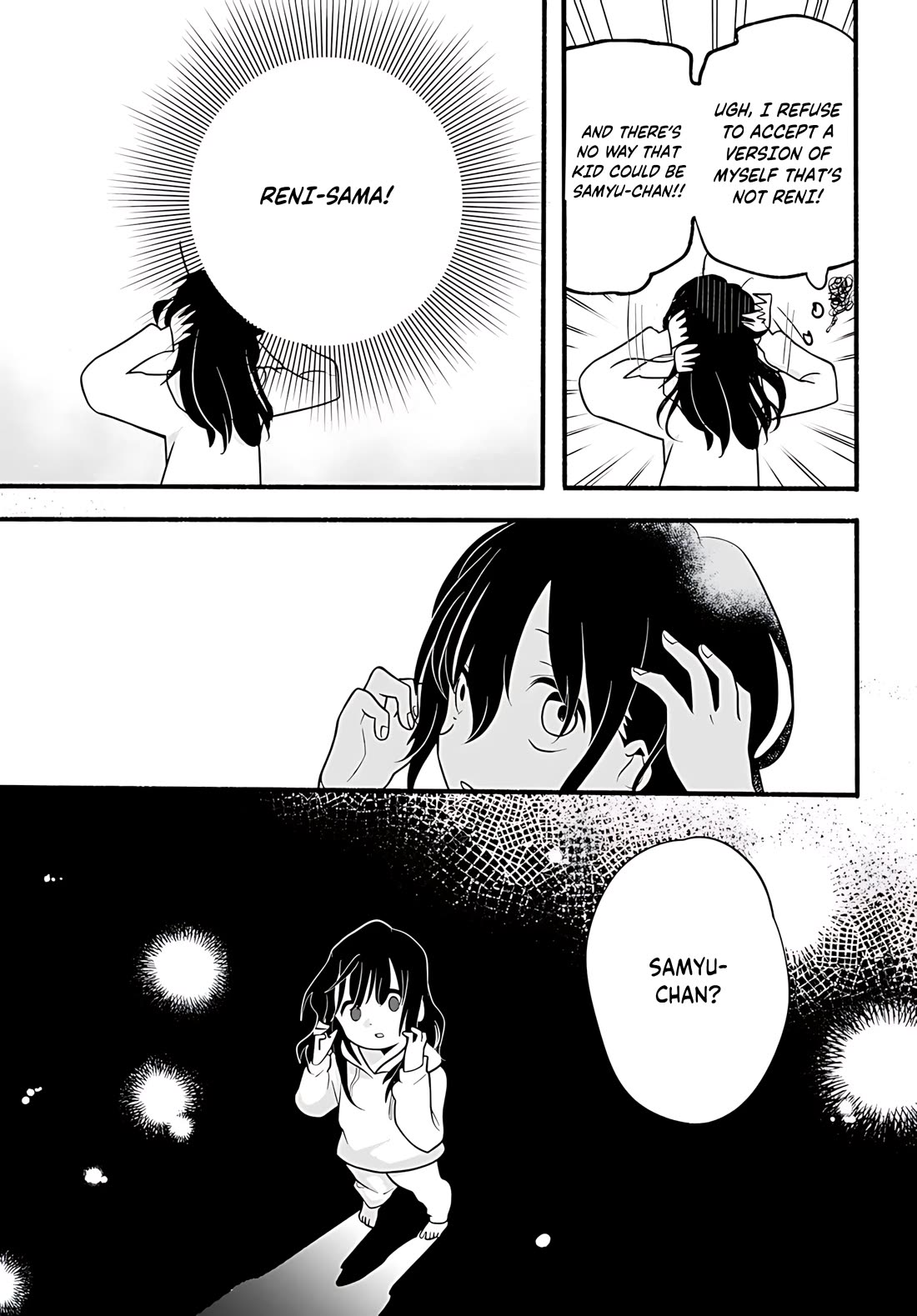 Heartwarming Isekai Reincarnation Days ~Level Max, Item Carryover! I'm the Strongest Little Girl~ Chapter 30 page 14 - Chapter 30