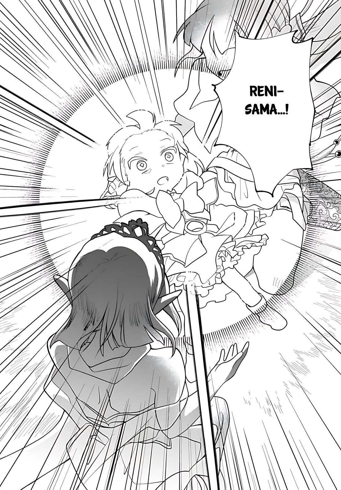 Heartwarming Isekai Reincarnation Days ~Level Max, Item Carryover! I'm the Strongest Little Girl~ Chapter 30 page 15 - Chapter 30