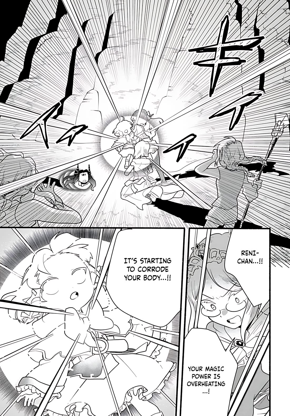 Heartwarming Isekai Reincarnation Days ~Level Max, Item Carryover! I'm the Strongest Little Girl~ Chapter 30 page 16 - Chapter 30