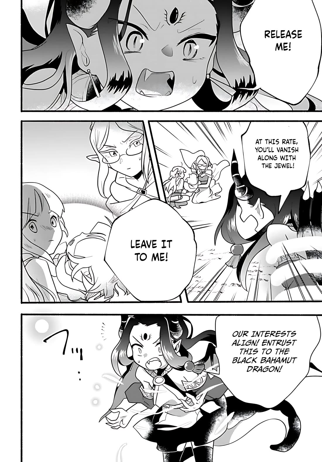Heartwarming Isekai Reincarnation Days ~Level Max, Item Carryover! I'm the Strongest Little Girl~ Chapter 30 page 17 - Chapter 30