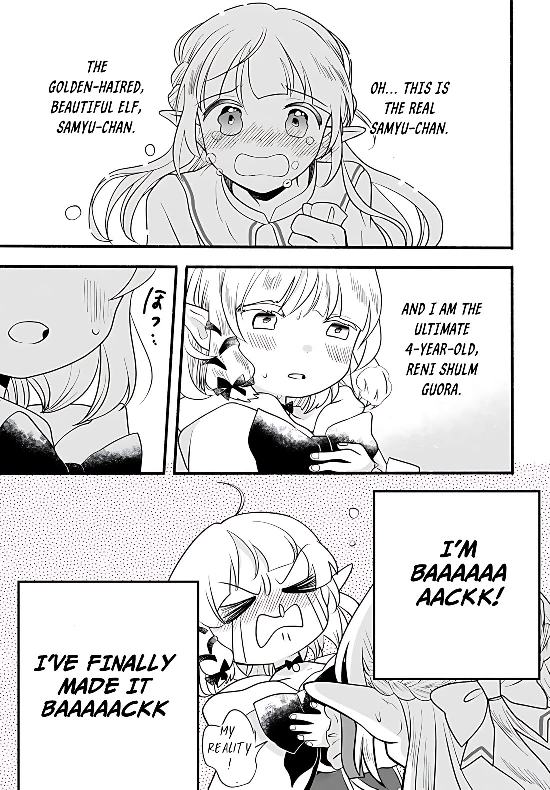 Heartwarming Isekai Reincarnation Days ~Level Max, Item Carryover! I'm the Strongest Little Girl~ Chapter 30 page 22 - Chapter 30