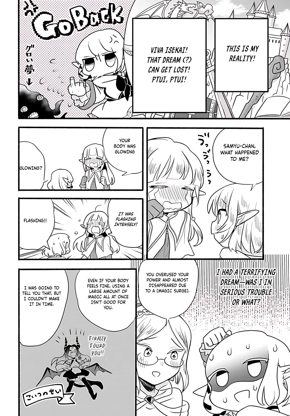 Heartwarming Isekai Reincarnation Days ~Level Max, Item Carryover! I'm the Strongest Little Girl~ Chapter 30 page 23 - Chapter 30