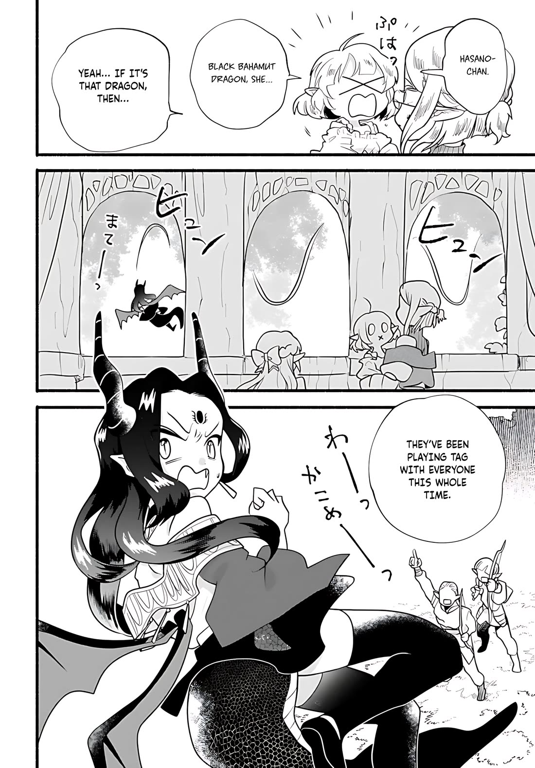 Heartwarming Isekai Reincarnation Days ~Level Max, Item Carryover! I'm the Strongest Little Girl~ Chapter 31 page 10 - Chapter 31