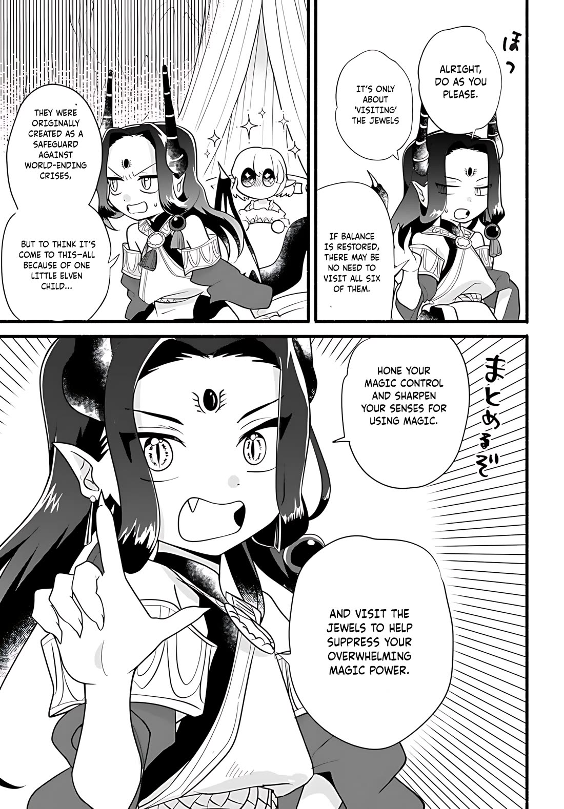Heartwarming Isekai Reincarnation Days ~Level Max, Item Carryover! I'm the Strongest Little Girl~ Chapter 31 page 21 - Chapter 31