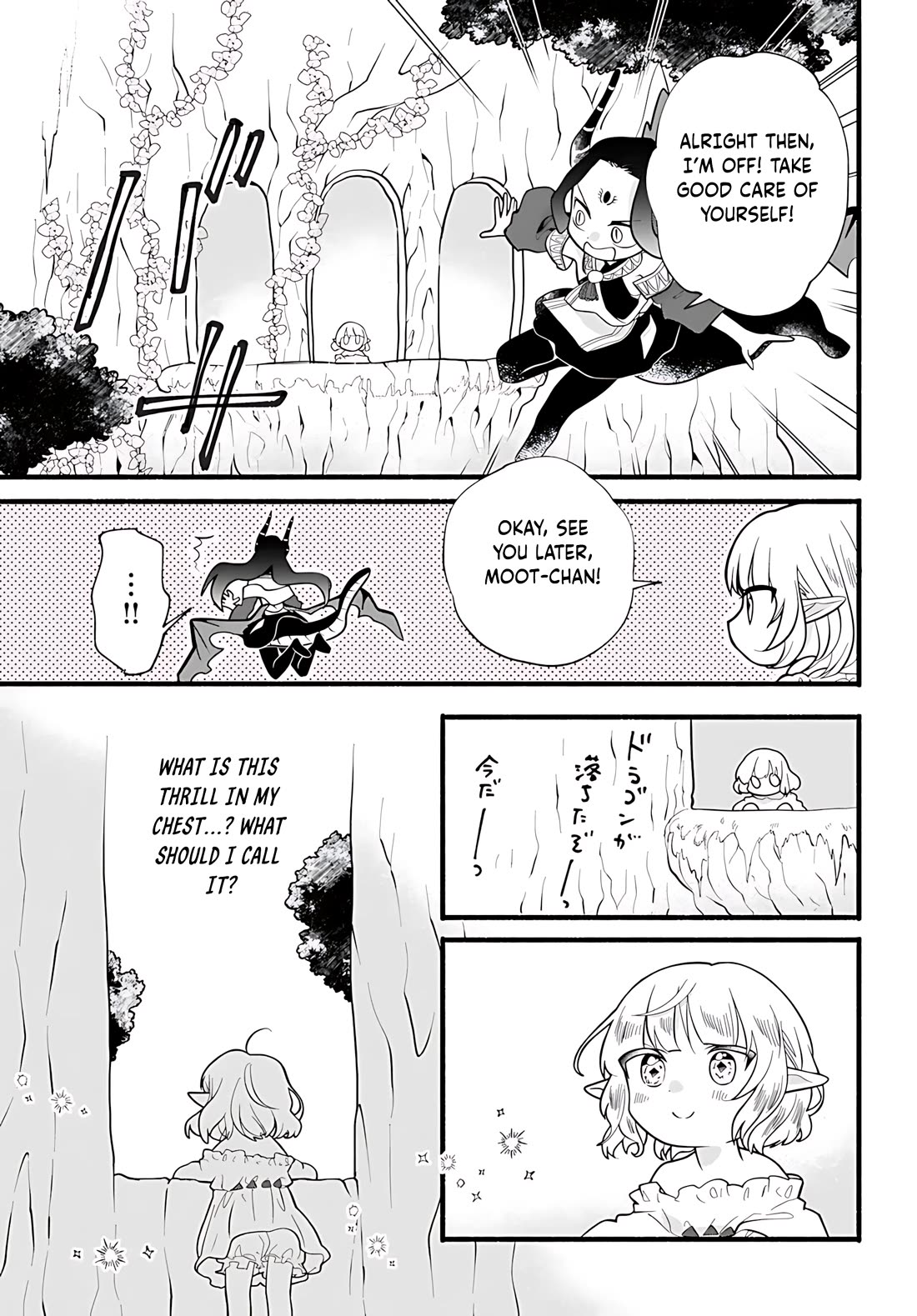 Heartwarming Isekai Reincarnation Days ~Level Max, Item Carryover! I'm the Strongest Little Girl~ Chapter 31 page 27 - Chapter 31