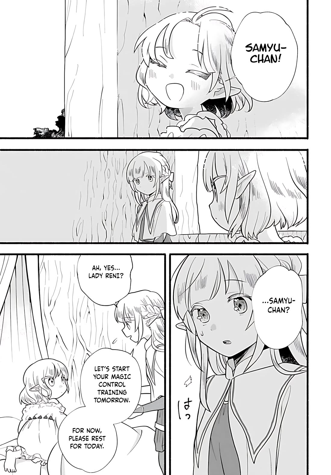 Heartwarming Isekai Reincarnation Days ~Level Max, Item Carryover! I'm the Strongest Little Girl~ Chapter 31 page 29 - Chapter 31