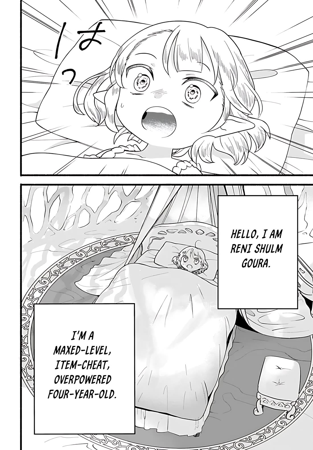 Heartwarming Isekai Reincarnation Days ~Level Max, Item Carryover! I'm the Strongest Little Girl~ Chapter 31 page 6 - Chapter 31