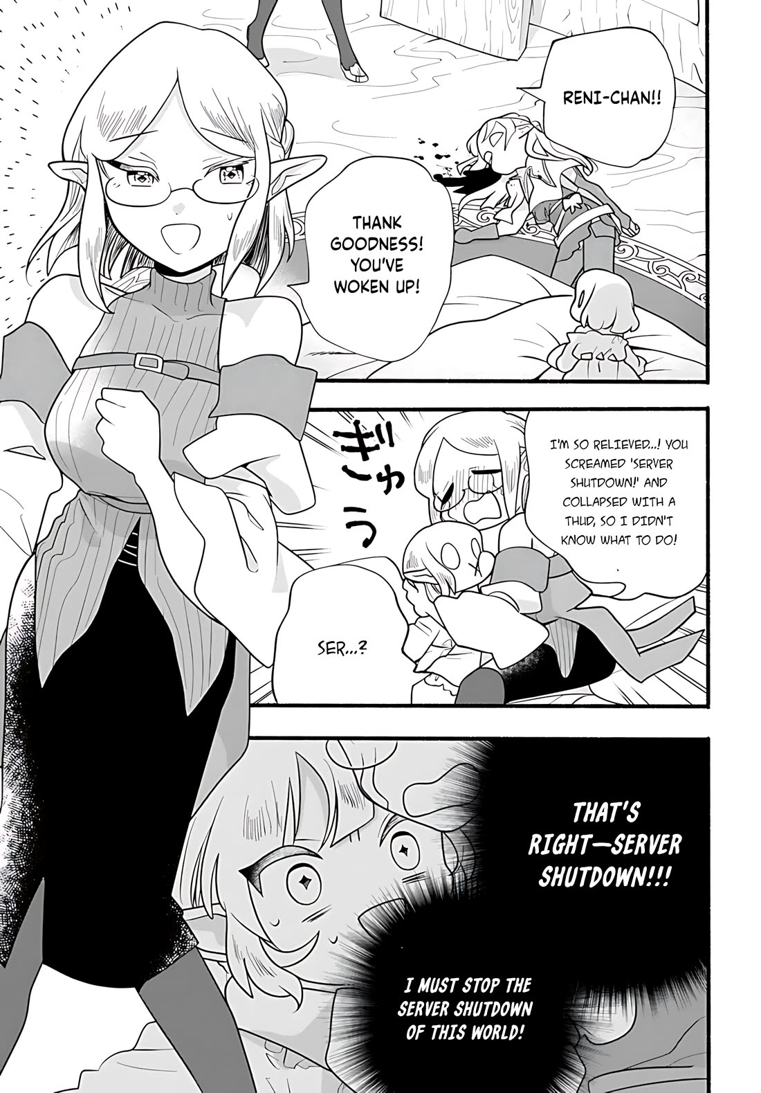 Heartwarming Isekai Reincarnation Days ~Level Max, Item Carryover! I'm the Strongest Little Girl~ Chapter 31 page 9 - Chapter 31
