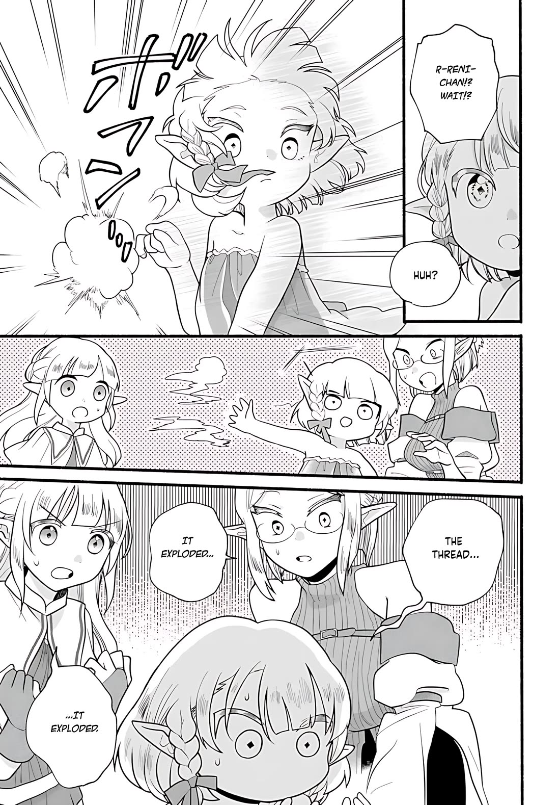 Heartwarming Isekai Reincarnation Days ~Level Max, Item Carryover! I'm the Strongest Little Girl~ Chapter 32 page 12 - Chapter 32